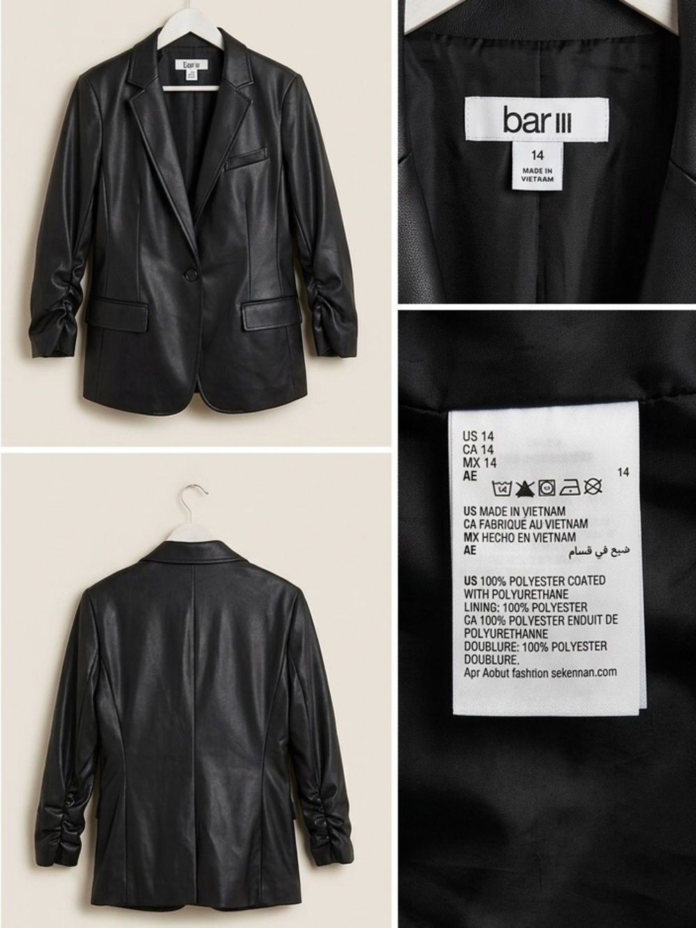 Women's Faux-Leather Blazer